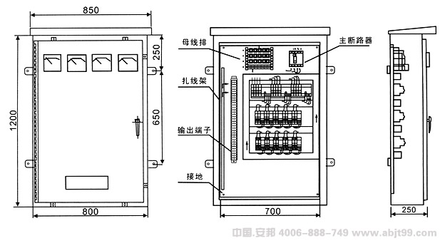 电伴热带（伴热电缆）PDX配电箱安装图