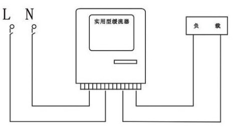 安装线路图